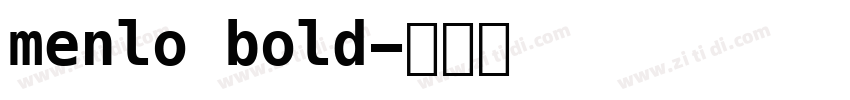 menlo bold字体转换